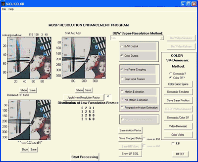 Screenshot of the MDSP software